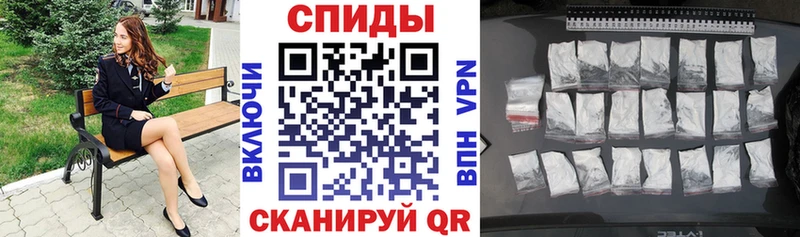 АМФЕТАМИН 98%  Пестово 