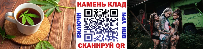 mega ССЫЛКА  Пестово  Canna-Cookies марихуана 