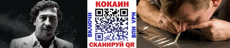 kraken онион  где купить наркотик  Пестово  Cocaine VHQ 
