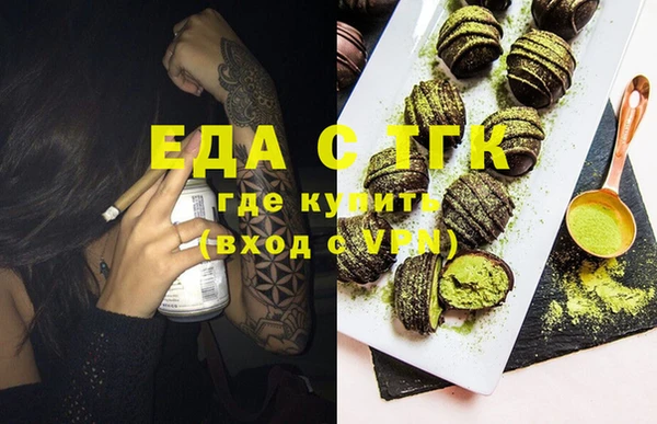 spice Балабаново