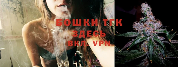 apvp Баксан