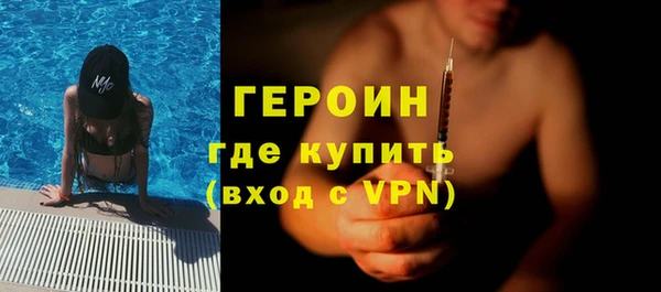 spice Балабаново