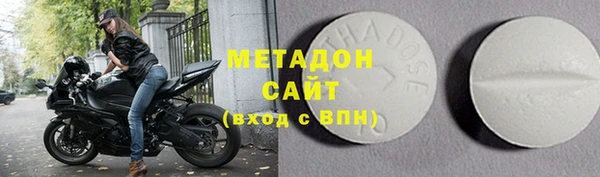 apvp Баксан