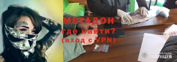 spice Балабаново