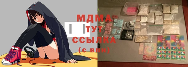 spice Балабаново