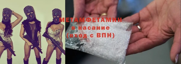 apvp Баксан