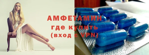 марки nbome Балахна