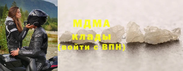 apvp Баксан
