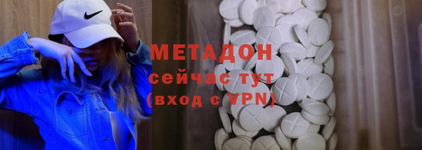 MESCALINE Михайлов