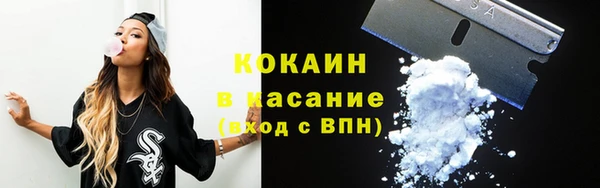 apvp Баксан