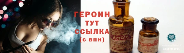 spice Балабаново