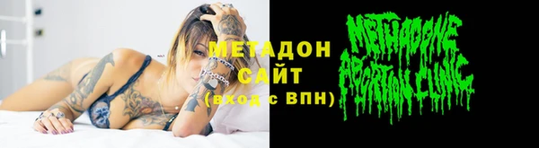 apvp Баксан