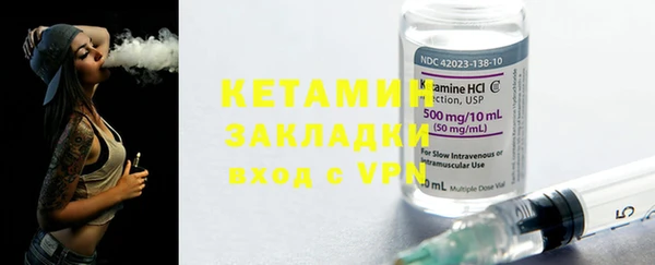 apvp Баксан