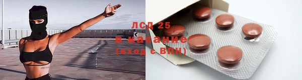 марки nbome Балахна