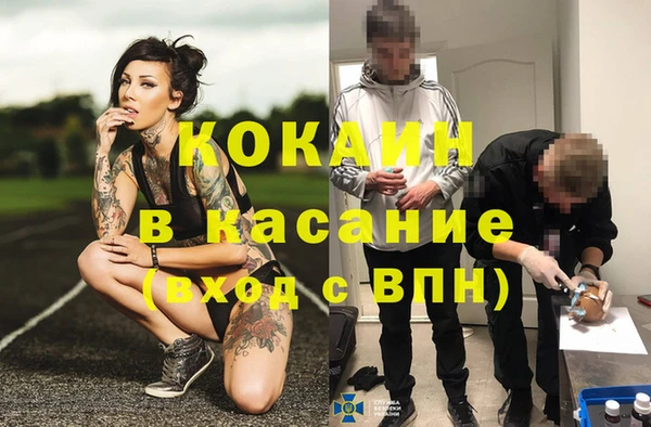 apvp Баксан