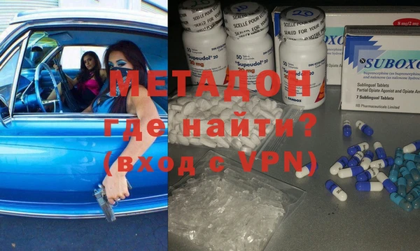 apvp Баксан