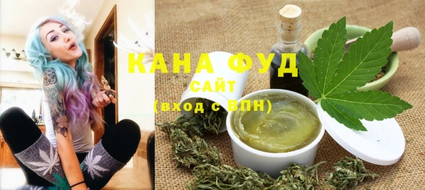 spice Балабаново