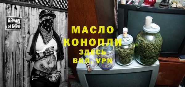 apvp Баксан