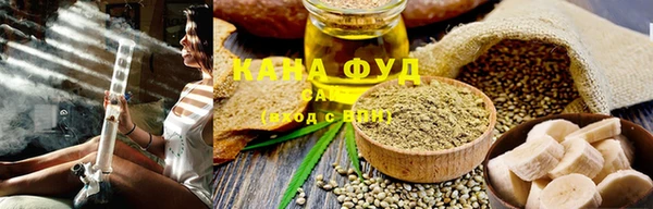 марки nbome Балахна