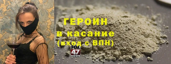 spice Балабаново