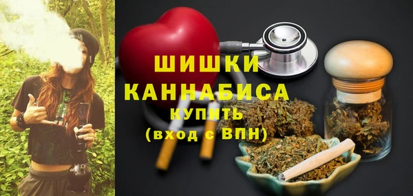 spice Балабаново