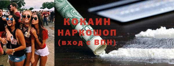 apvp Баксан