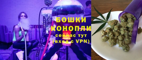 apvp Баксан