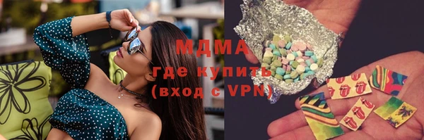 apvp Баксан
