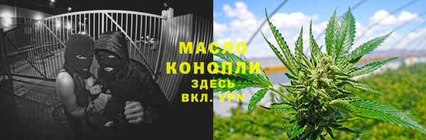 apvp Баксан