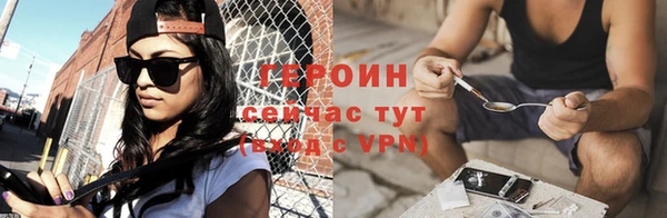 apvp Баксан