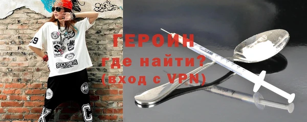 spice Балабаново