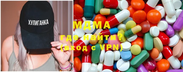 spice Балабаново