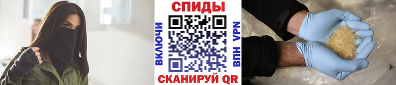 где продают наркотики  Пестово  Первитин Декстрометамфетамин 99.9% 