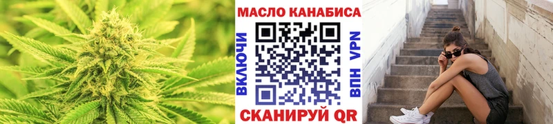 где найти   кракен как войти  Дистиллят ТГК Wax  Пестово 