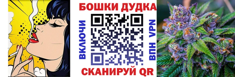 как найти закладки  Пестово  Канабис конопля 